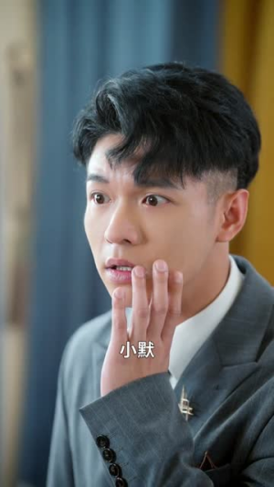 一口灵泉一亩田(70集) 一口灵泉一亩田(70集)悬疑短剧推荐