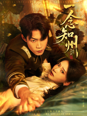 硝吻(61集) 硝吻(61集)百度网盘在线看