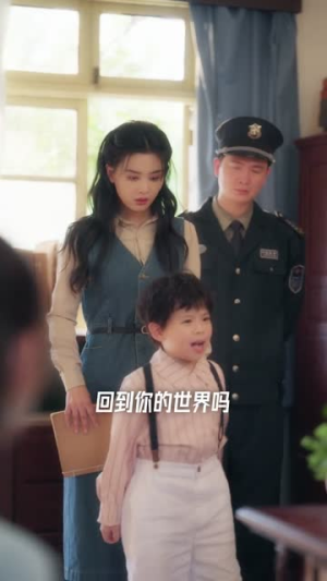 满级长姐,接单八零(63集) 满级长姐,接单八零(63集)在线观看全集