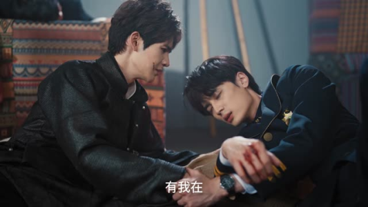 裂焰（50集）剧好看短剧推荐