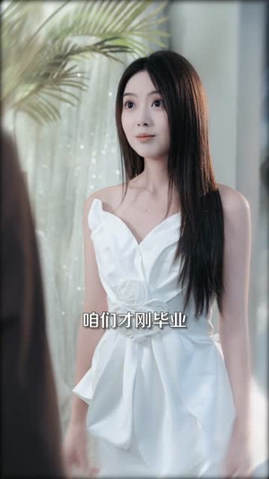 我本痴心自缚（70集）最后一集