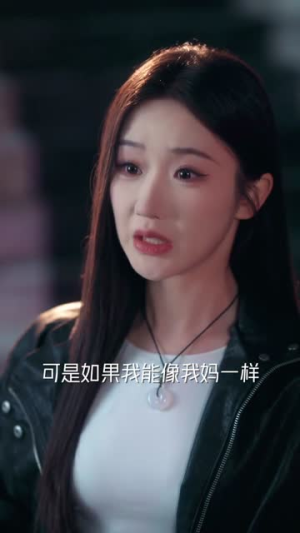 我身体里的那个他（70集）短剧有好货推荐