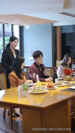 我抛弃女主,当女配的跟班(67集) 我抛弃女主,当女配的跟班(67集)独家短剧免费看