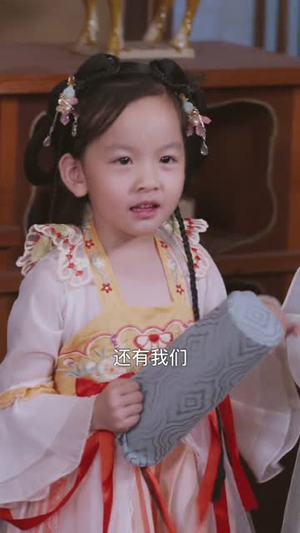 蛋白粉战神，我的媳妇是公主（63集）短剧免费看