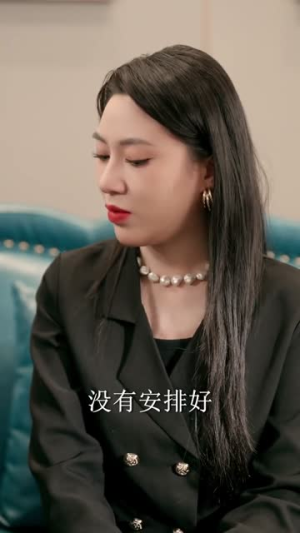 重生物价贬值我把妻女宠上天（81集）推荐你们也去看