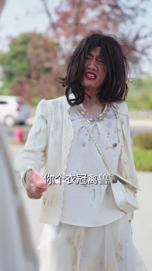 闪婚小青梅被全家团宠（87集）第二季