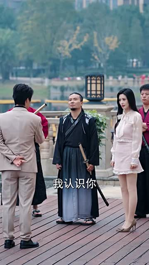 出狱后，我举世无双（69集）超好看古装短剧