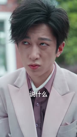 快把我室友带走(80集) 快把我室友带走(80集)精彩短剧热播