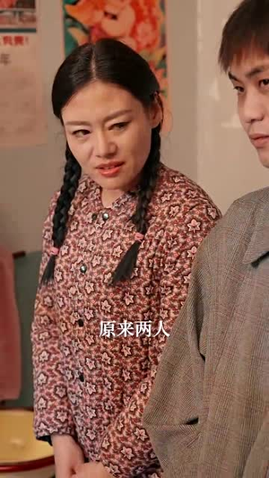 到此飞鸟不相逢(70集) 到此飞鸟不相逢(70集)每日短剧推荐