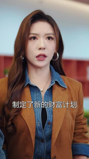 相亲遇警花，破案爽到飞起（80集）好看短剧看不停