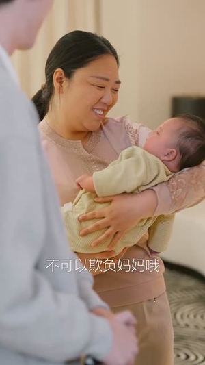 风动始于心动(81集) 风动始于心动(81集)独家资源免费看