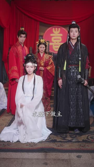 降妻为妾,我踹了负心夫君(49集) 降妻为妾,我踹了负心夫君(49集)全集免费