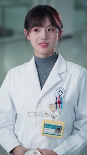 迟来春日(84集) 迟来春日(84集)精彩好看短剧