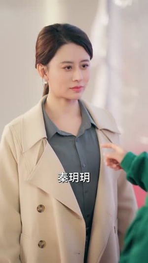 实习医生会转移疼痛，我反手转移（75集）正能量短剧分享