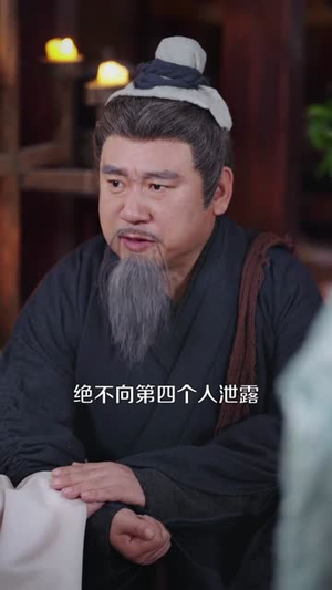 被悍妻揍成绝世强者(80集) 被悍妻揍成绝世强者(80集)每日短剧追不停