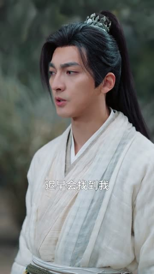 长生：我的种田流修仙太稳健了（79集）免费短剧看不停