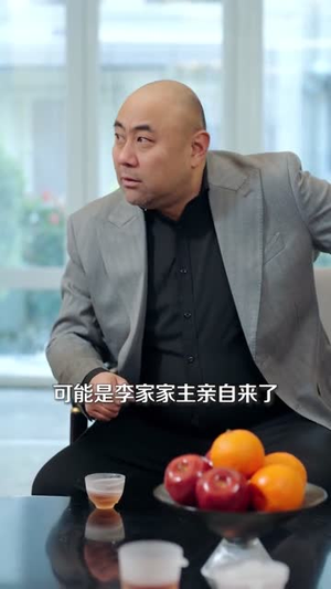 上门女婿躺不平(80集) 上门女婿躺不平(80集)热播短剧来袭