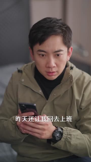 相亲就能变强:我有相亲系统(68集) 相亲就能变强:我有相亲系统(68集)精彩短剧热播中