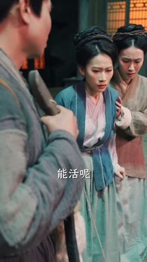 荒野求生:我靠媳妇囤满仓(80集) 荒野求生:我靠媳妇囤满仓(80集)免费观看