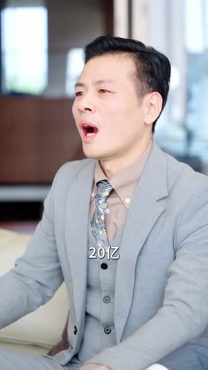 让你当神豪，没让你当渣男（80集）短剧演员排行榜