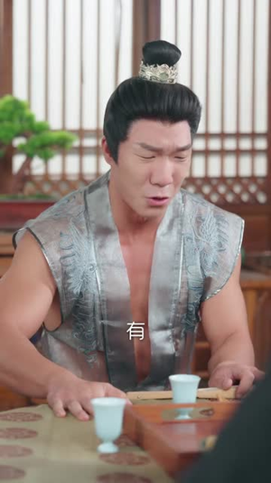 朕只想驾崩，却成千古一帝（80集）精彩短剧抢先看