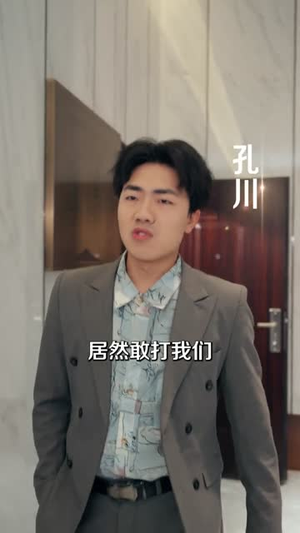 顾少在京大,校花排队求同桌(90集) 顾少在京大,校花排队求同桌(90集)热播短剧推荐