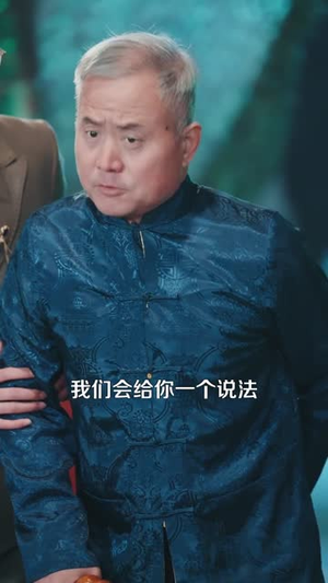 这豪门，我拳头说了算（63集）正能量短剧分享