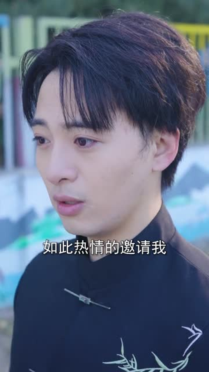 被虐重生，你可识得人皇幡（80集）在哪个平台看好