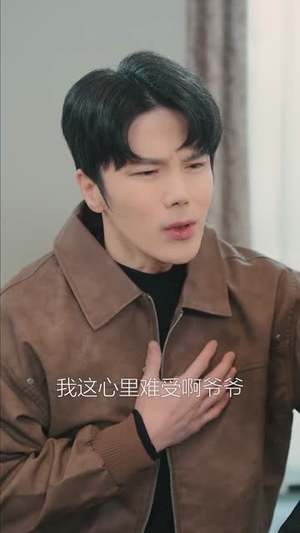 惊!下山千金是满级玄学大佬(80集) 惊!下山千金是满级玄学大佬(80集)火爆短剧推荐