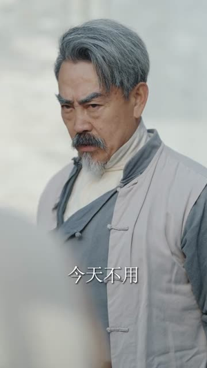 僵尸,九叔座下最强门徒(50集) 僵尸,九叔座下最强门徒(50集)零花钱看整部剧