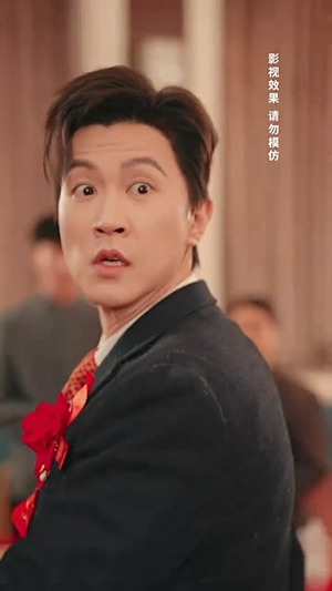 南城积雪已成空（60集）解说文案