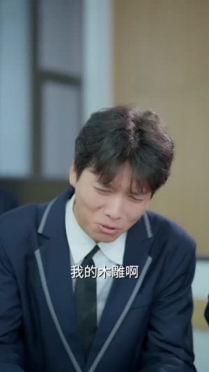 仙界修炼万年,归来的我举世无敌(64集) 仙界修炼万年,归来的我举世无敌(64集)女主谁演的