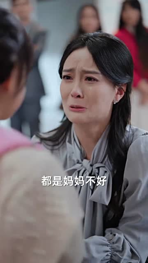 我女儿的学区房,你抢不走(90集) 我女儿的学区房,你抢不走(90集)短剧全集完整