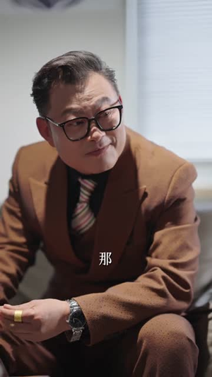 被拐二十年,我带着系统回来了(62集) 被拐二十年,我带着系统回来了(62集)全剧看到大结局